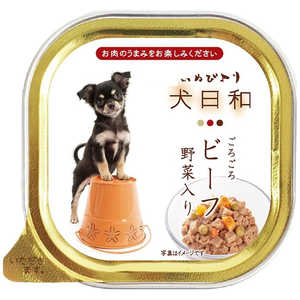 わんわん 犬日和 ごろごろビーフ 野菜入り 100g わんわん 犬日和 ごろごろビーフ 野菜入り 100g