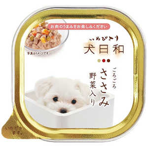 わんわん 犬日和 ごろごろささみ 野菜入り 100g わんわん 犬日和 ごろごろささみ 野菜入り 100g