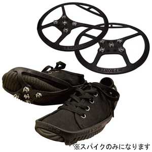 マクロス イージースパイク(Sサイズ) MCZ5391 S マクロス イージースパイク(Sサイズ) MCZ5391 S