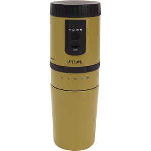 マクロス ダイヤル調節 オールインワンコーヒーメーカー カフェラベル ［ミル付き］ オーカーマスタード MEK-107OM