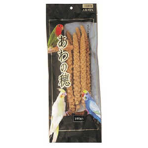 アラタ あわの穂 (100g) 