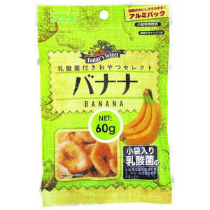 アラタ 乳酸菌付き おやつセレクト バナナ (60g) 