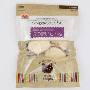 アラタ ワンちゃんチップス さつまいも (140g) アラタ ワンちゃんチップス さつまいも (140g)
