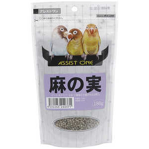 アラタ アシストONE 麻の実 (180g) アラタ アシストONE 麻の実 (180g)