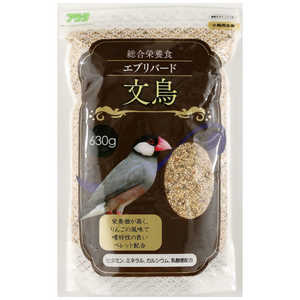 アラタ エブリバード 文鳥 (630g) 