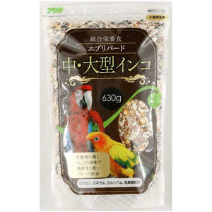 アラタ エブリバード 中・大型インコ (630g) アラタ エブリバード 中・大型インコ (630g)