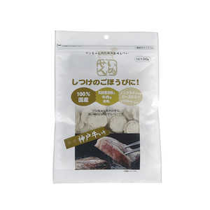 アラタ いぬせん 特選神戸牛いり (50g) アラタ いぬせん 特選神戸牛いり (50g)