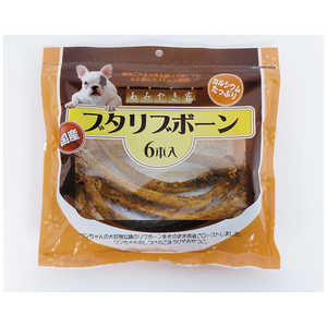 アラタ あみやき家 ブタリブボーン (6本) 