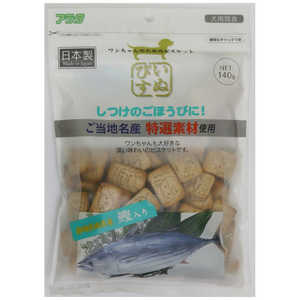 アラタ いぬびす 静岡県焼津産鰹入り (140g) アラタ いぬびす 静岡県焼津産鰹入り (140g)