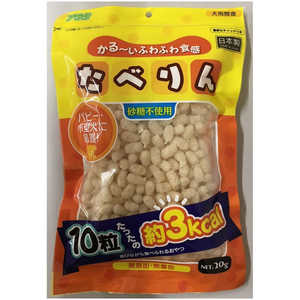 アラタ たべりん (20g) 