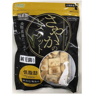 アラタ さやかのビスケット 納豆菌入 (130g) アラタ さやかのビスケット 納豆菌入 (130g)