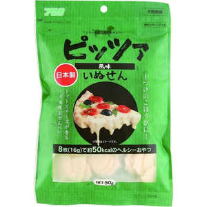 アラタ いぬせん ピッツア風味 (50g) アラタ いぬせん ピッツア風味 (50g)