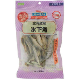 アラタ 天然素材 北海道産氷下魚 (35g) アラタ 天然素材 北海道産氷下魚 (35g)