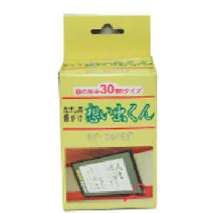 福井金属工芸 想い出くん長押用30mm NO.2140