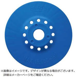 ニューレジストン セラミックディスク ブルーセラックオフセットタイプ BCR100PATAO ニューレジストン セラミックディスク ブルーセラックオフセットタイプ BCR100PATAO
