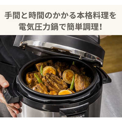 クイジナート 電気圧力なべ CPC-400KJ の通販 - カテゴリ クイジナート 電気圧力なべ CPC-400KJ の通販 - カテゴリ