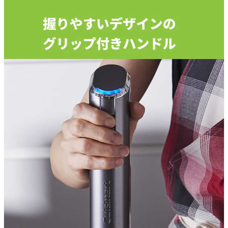 クイジナート クイジナート コードレス充電式ハンドブレンダー RHB-100J RHB-100J