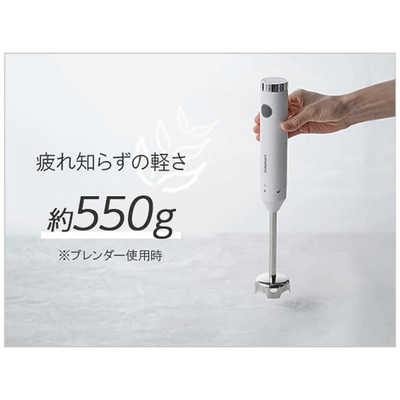 クイジナート スリム&ライトマルチハンドブレンダー HB-504WJ の通販