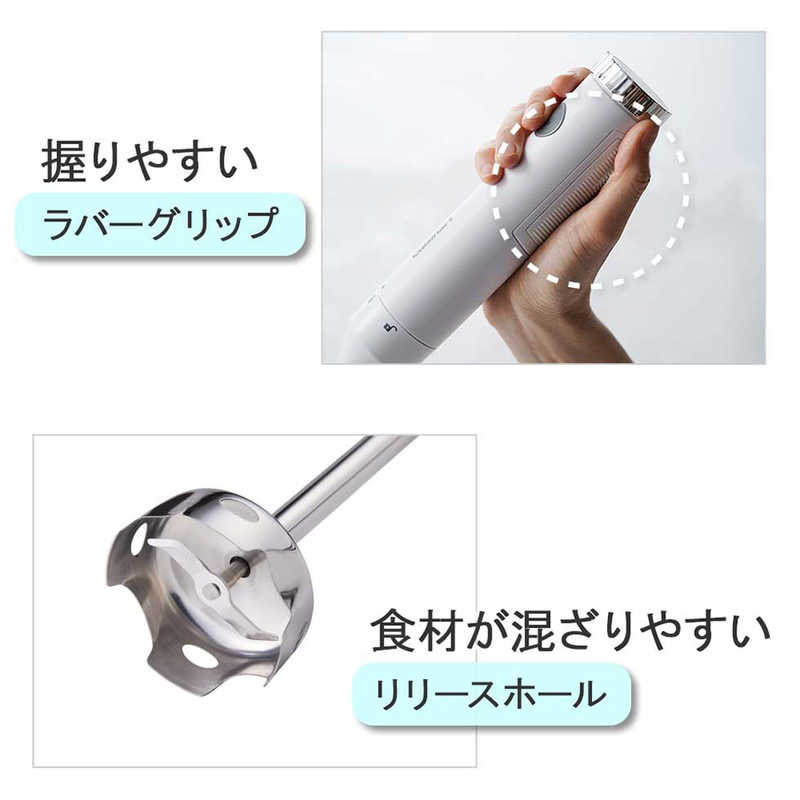 クイジナート クイジナート スリム＆ライトマルチハンドブレンダー HB-504KJ HB-504KJ