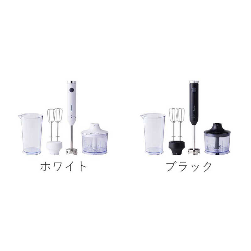 クイジナート クイジナート スリム＆ライトマルチハンドブレンダー HB-504KJ HB-504KJ