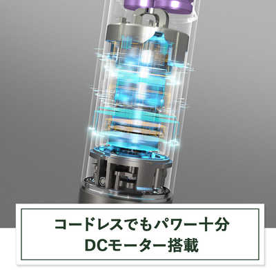 クイジナート コードレス充電式ハンドブレンダー シルバー RHB-1070J