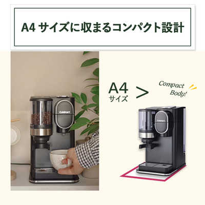 イリーのコーヒーメーカー購入した方メッセージください。 イリーのコーヒーメーカー購入した方メッセージください。