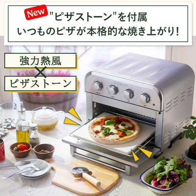 Cuisinart ノンフライオーブントースター TOA-39SJ シルバー クイジナート エアフライオーブントースター シルバー TOA-39SJ の通販