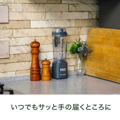 クイジナート コードレスパーソナルブレンダー ソフトピンク PBL-100PJ