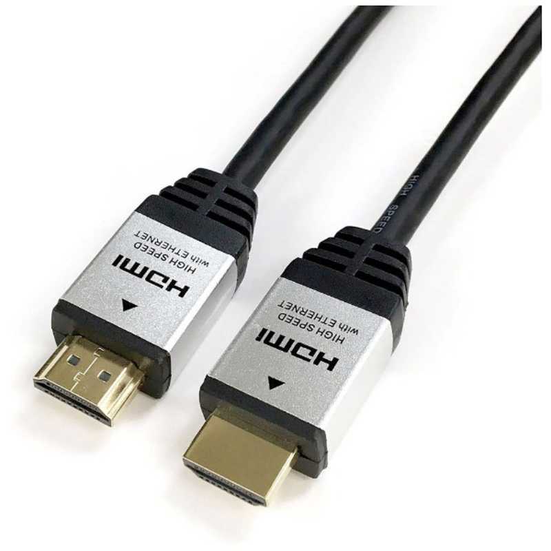 ホーリック ホーリック HDMIケーブル シルバー [1m /HDMI⇔HDMI] HDM10-882SV HDM10-882SV
