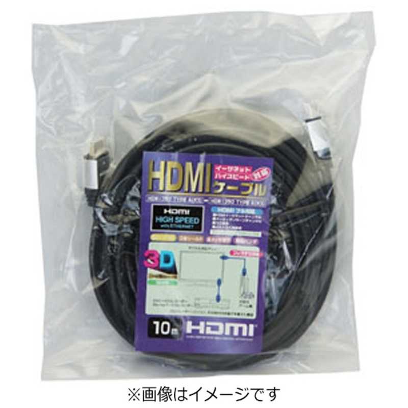 ホーリック ホーリック HDMIケーブル シルバー [10m /HDMI⇔HDMI /スタンダードタイプ /4K対応] HDM100-886SV HDM100-886SV