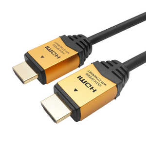 ホーリック HDMIケーブル ゴールド [1.5m /HDMI⇔HDMI /スタンダードタイプ /8K・4K対応] HDM15-891GD
