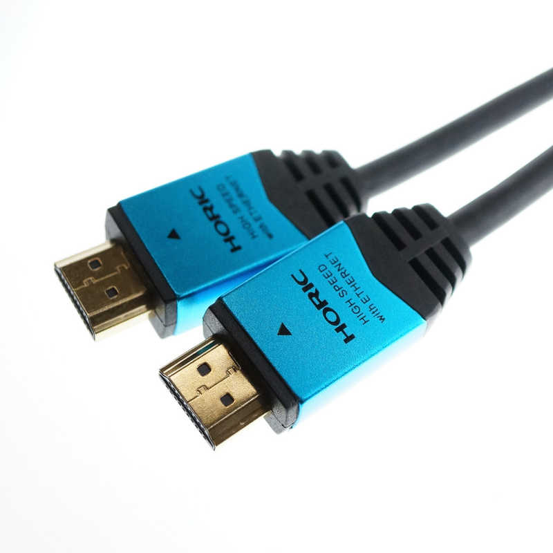 ホーリック ホーリック HDMIケーブル ブルー [1.5m /HDMI⇔HDMI /イーサネット対応] HDM15-893BL HDM15-893BL