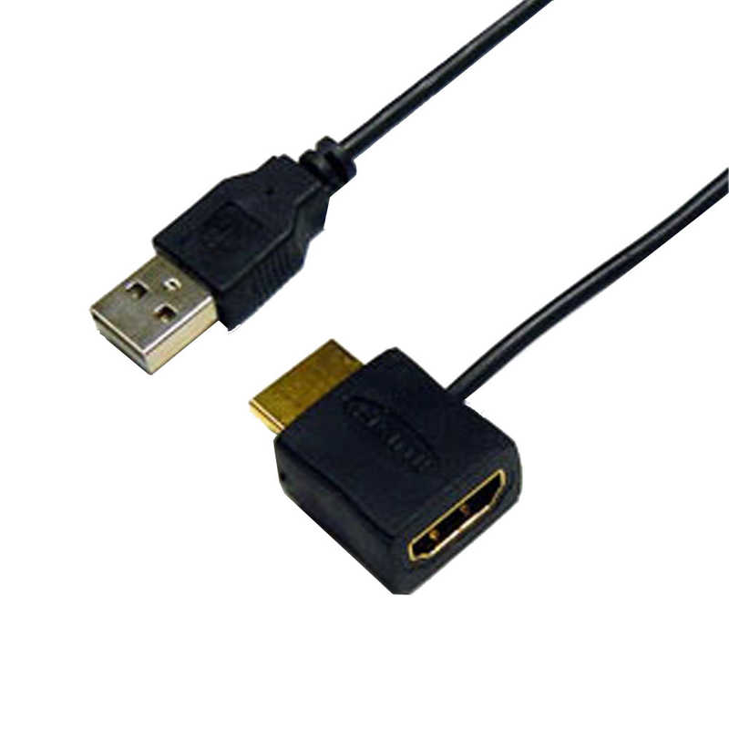 ホーリック ホーリック HDMIアダプタ HDMI-138USB HDMI-138USB