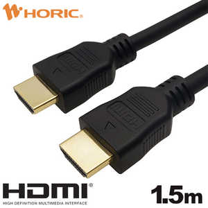ۡå HDMI֥ ֥å ץ饹åإå [1.5m /HDMIHDMI /ɥ /4Kб] HDM15-311BK