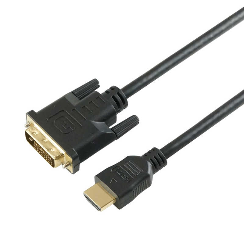 ホーリック ホーリック 2m[HDMI ⇔ DVI-D] 変換ケーブル DVI20-312BK DVI20-312BK