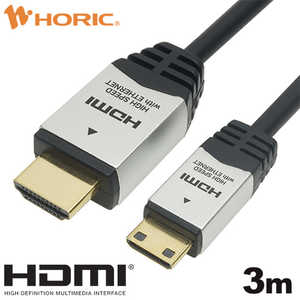 ホーリック HDMIミニケーブル 3.0m タイプCオス-タイプAオス シルバー HDM30-016MNS ホーリック HDMIミニケーブル 3.0m タイプCオス-タイプAオス シルバー HDM30-016MNS
