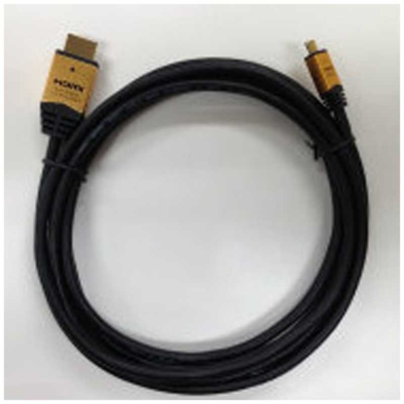ホーリック ホーリック HDMI変換・延長プラグ ゴールド [3m /HDMI⇔MicroHDMI /スタンダードタイプ] HDM30-018MCG HDM30-018MCG