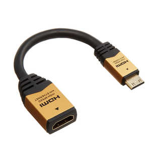 ホーリック ミニ変換アダプタ HDMI⇔HDMIミニ ゴールド HCFM07-331GD 7cm