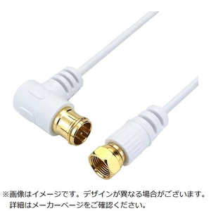 z[bN ɍ׃AeiP[u 3m zCg L HAT30245LSWH