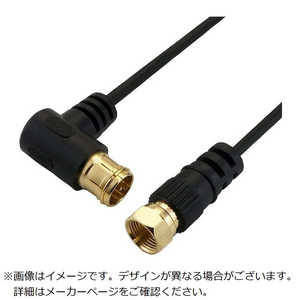 z[bN ɍ׃AeiP[u 1m ubN L HAT10249LSBK