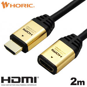 ۡå HDMIĹ֥ 2m  [2m /HDMIHDMI /ɥ /4Kб] HAFM20-003GD
