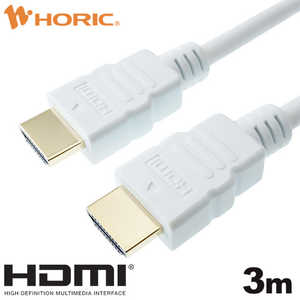 ۡå HDMI֥ ۥ磻 ץ饹åإå [3m /HDMIHDMI /ɥ /4Kб] HDM30-006WH
