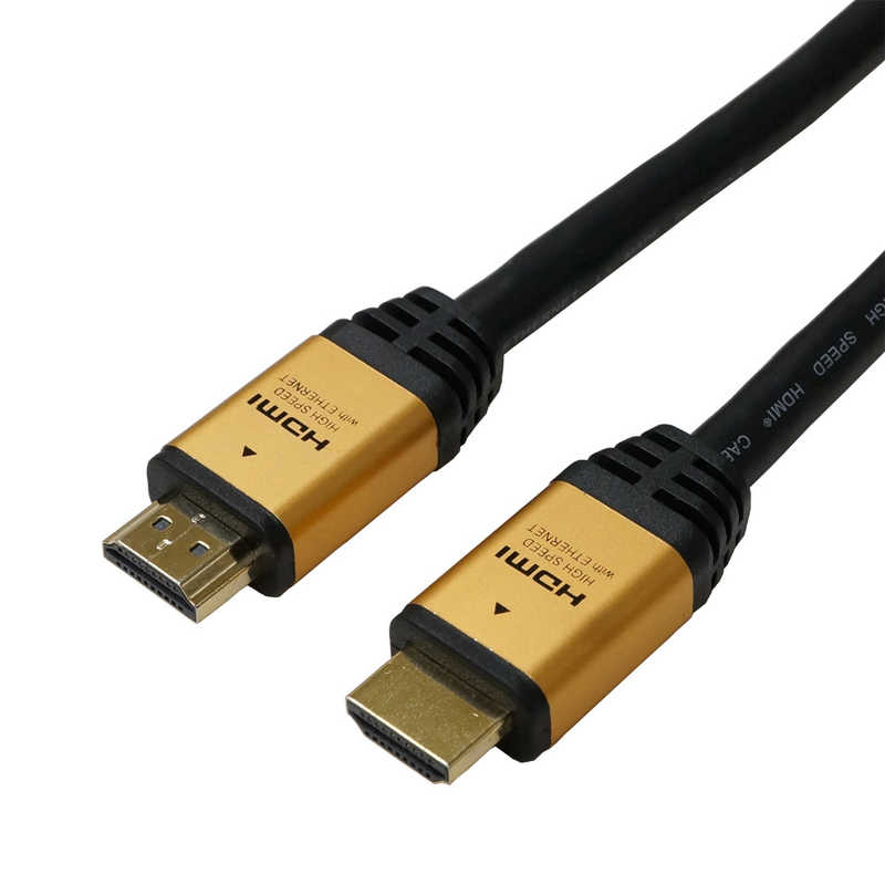 ホーリック ホーリック HDMIケーブル ゴールド [15m /HDMI⇔HDMI /スタンダードタイプ /4K対応] HDM150-028GD HDM150-028GD