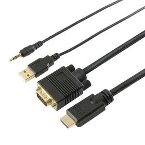 ホーリック 2m[HDMI ⇔ D-sub15pin] VGA-HDMI変換ケーブル VGHD20030BK