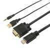 ホーリック 映像変換ケーブル ブラック[HDMI⇔VGA /2m] VGHD20-030BK
