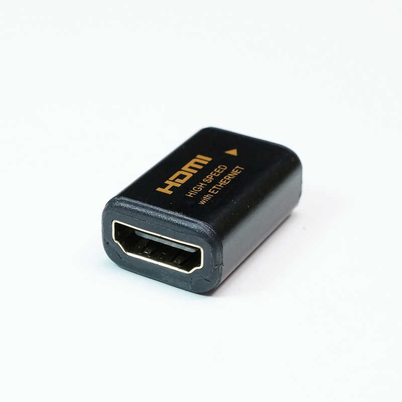 ホーリック ホーリック HDMI中継プラグ ブラック[HDMI⇔HDMI /4K対応] HDMIF-041BK HDMIF-041BK