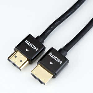 ホーリック HDMIケーブル ブラック [2m /HDMI⇔HDMI /スリムタイプ] HO-HDA20-053BK