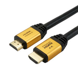 ホーリック HDMIケーブル ゴールド [3m /HDMI⇔HDMI /スタンダードタイプ /4K対応] HP-HDMI30-076GD