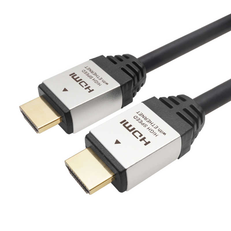 ホーリック ホーリック HDMIケーブル シルバー [7m /HDMI⇔HDMI /スタンダードタイプ /4K対応] HDM70-117SV HDM70-117SV