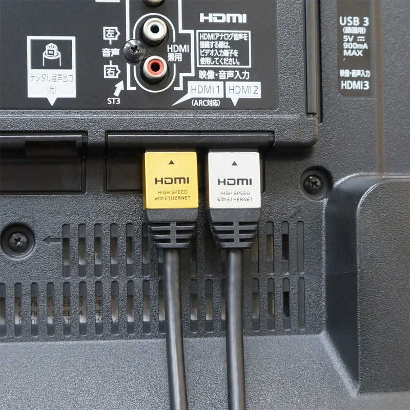 ホーリック ホーリック HDMIケーブル シルバー [7m /HDMI⇔HDMI /スタンダードタイプ /4K対応] HDM70-117SV HDM70-117SV